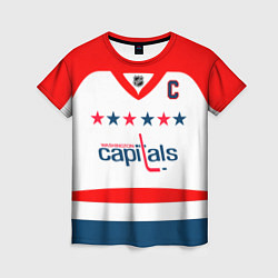 Футболка женская Washington Capitals: Ovechkin White, цвет: 3D-принт