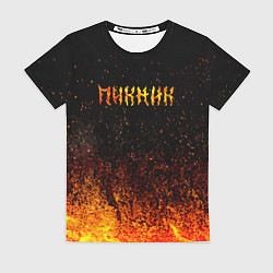 Женская футболка Пикник в огне