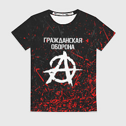 Женская футболка ГРАЖДАНСКАЯ ОБОРОНА