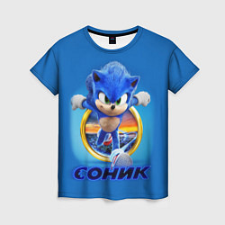 Футболка женская SONIC, цвет: 3D-принт