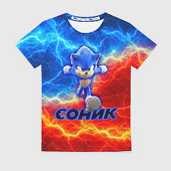 Футболка женская СОНИК, цвет: 3D-принт
