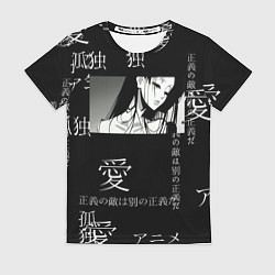 Футболка женская Аниме девушка, цвет: 3D-принт