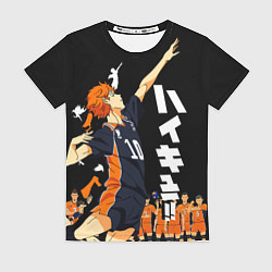 Футболка женская ВОЛЕЙБОЛ!! HAIKYUU!!, цвет: 3D-принт