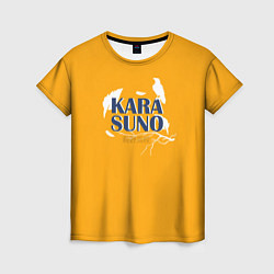 Женская футболка Haikyuu Karasuno