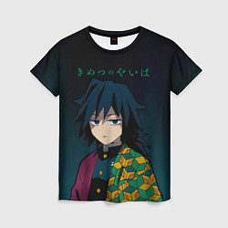 Женская футболка Гию Томиока Kimetsu no Yaiba