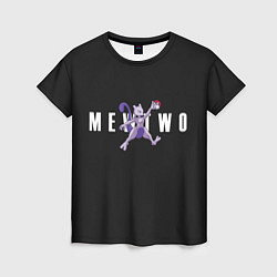 Футболка женская Mewtwo x nba, цвет: 3D-принт