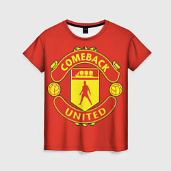 Женская футболка Камбек Юнайтед это Манчестер юнайтед