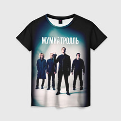 Женская футболка Состав группы Мумий Тролль