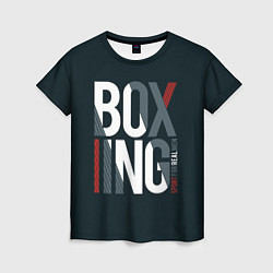 Футболка женская Бокс - Boxing, цвет: 3D-принт