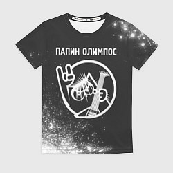 Женская футболка Папин Олимпос - КОТ - Краска