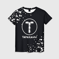 Женская футболка Тараканы текстура на черном фоне