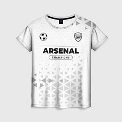 Женская футболка Arsenal Champions Униформа