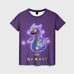 Женская футболка My singing monsters Вужас