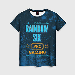 Футболка женская Игра Rainbow Six: pro gaming, цвет: 3D-принт