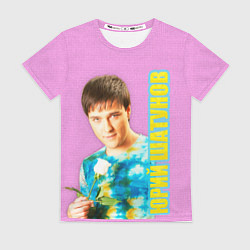 Женская футболка Юрий Шатунов с белой розой