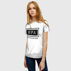 Футболка женская Ира: ограниченная серия, цвет: 3D-принт — фото 2