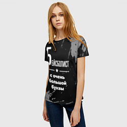 Футболка женская Бейсболист с очень большой буквы на темном фоне, цвет: 3D-принт — фото 2