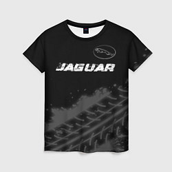 Женская футболка Jaguar speed на темном фоне со следами шин: символ