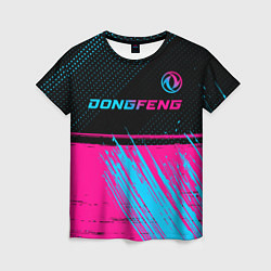 Женская футболка Dongfeng - neon gradient: символ сверху