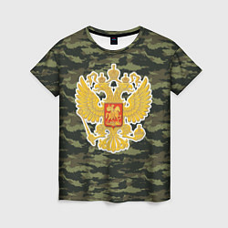 Женская футболка Россия - герб и камуфляж