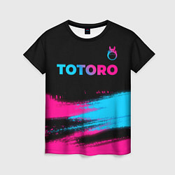 Футболка женская Totoro - neon gradient: символ сверху, цвет: 3D-принт