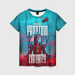 Женская футболка Cyberpunk 2077 Phantom Liberty