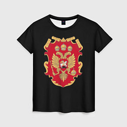 Футболка женская Российская империя символика герб щит, цвет: 3D-принт