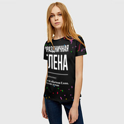 Футболка женская Праздничная Елена конфетти, цвет: 3D-принт — фото 2