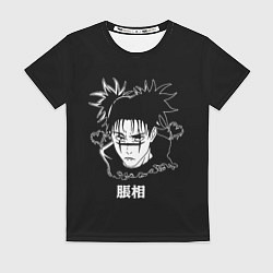 Женская футболка Чосо и сердечко