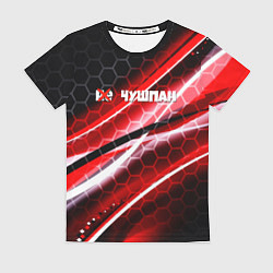 Футболка женская Не шушпан назад в СССР, цвет: 3D-принт