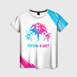 Футболка женская Король и Шут neon gradient style, цвет: 3D-принт