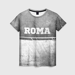 Футболка женская Roma - grey gradient посередине, цвет: 3D-принт