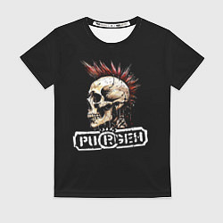Женская футболка Purgen череп к красным ирокезом