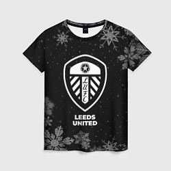 Футболка женская Снежный Leeds United, цвет: 3D-принт