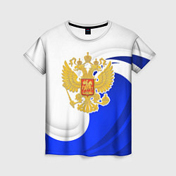Женская футболка Герб России - белый и синий