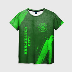 Футболка женская Manchester City - green gradient вертикально, цвет: 3D-принт