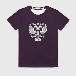 Женская футболка Герб России чёрно-фиолетовый