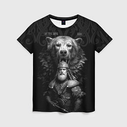 Футболка женская Велес славянский - бог богатырь, цвет: 3D-принт