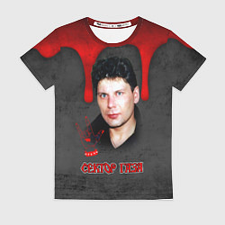 Футболка женская Сектор газа - рок жив, цвет: 3D-принт