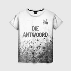 Футболка женская Die Antwoord - white gradient посередине, цвет: 3D-принт