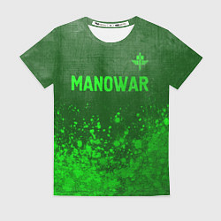 Футболка женская Manowar - green gradient посередине, цвет: 3D-принт