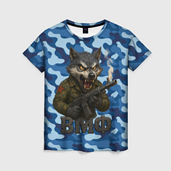 Футболка женская Волк стреляет из автомата ВМФ, цвет: 3D-принт