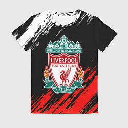 Футболка женская Арсенал краски текстура, цвет: 3D-принт