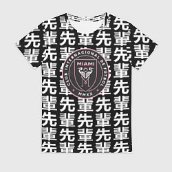 Женская футболка Inter japan black