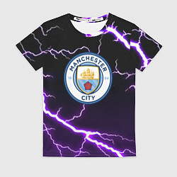Футболка женская Манчестер молнии шторм неон, цвет: 3D-принт