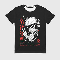 Футболка женская Годжо Сатору из Магической битвы, цвет: 3D-принт