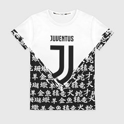 Женская футболка Juventus символы китайские