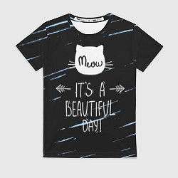 Женская футболка Прекрасный день