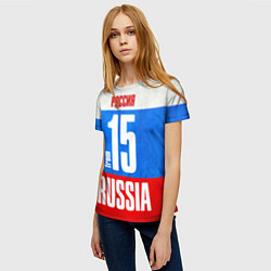 Футболка женская Russia: from 15, цвет: 3D-принт — фото 2