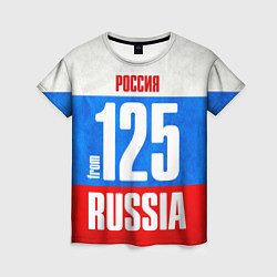 Футболка женская Russia: from 125, цвет: 3D-принт